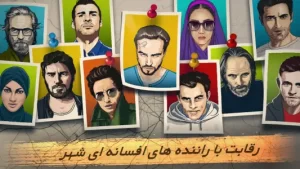جی تی