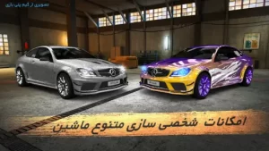 جی تی
