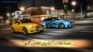 جی تی