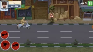موتوری