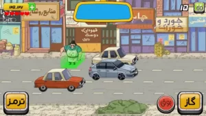 هی تاکسی