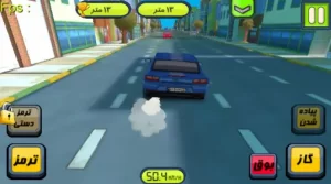 تاکسیدو