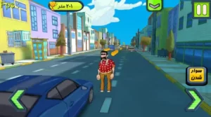 تاکسیدو