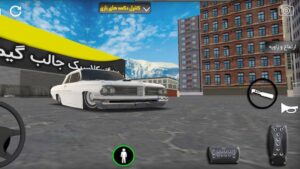 ماشین بازی زانتیا