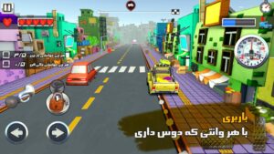 وانتی