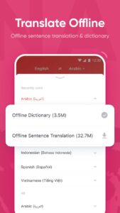 U-Dictionary