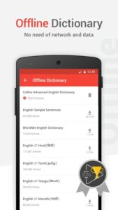U-Dictionary