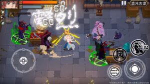 Otherworld Legends