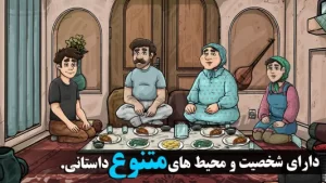 نجات پهلوان طاهر