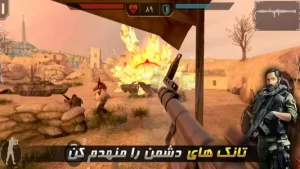 محاصره