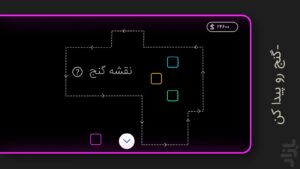 گیج