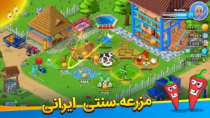 شالیزار