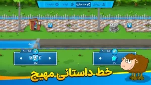 شالیزار