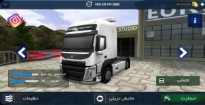 یورو 6 : ماشین سنگین باربری