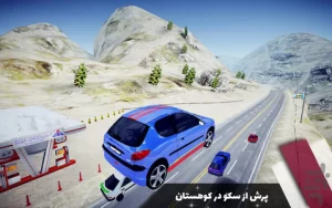 نیترو