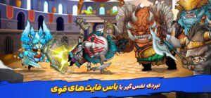 نبرد گلادیاتورها