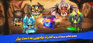 نبرد گلادیاتورها