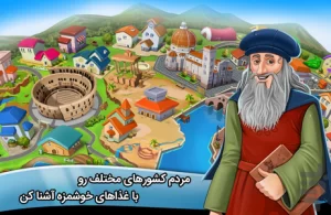 بهشت آشپزی