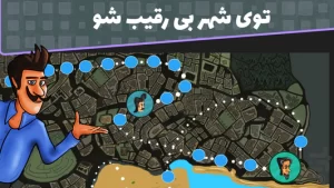 شیرو موتوری