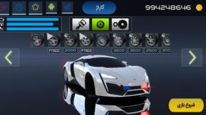 تخته گاز