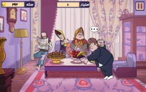 مهمان اصغرآقا