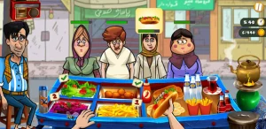 گاری رستوران