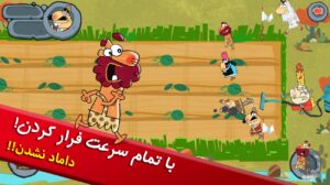 دیرین شاه