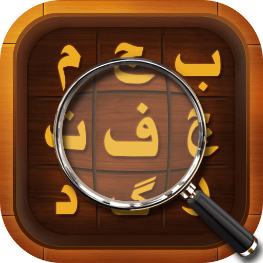 دانلود بازی پرسون پرسون