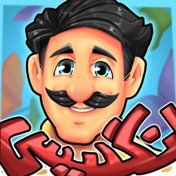 دانلود بازی های انگلیش