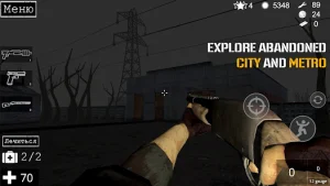 Backwoods: Survival Horror