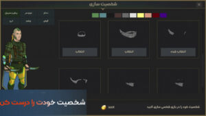 خاکستر سرد