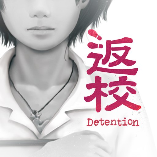 دانلود بازی Detention