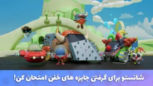 کوکورو - جنگ ماشینی