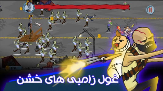 دانلود بازی خشن ها + مود (v1.3.2) - گیمی روید