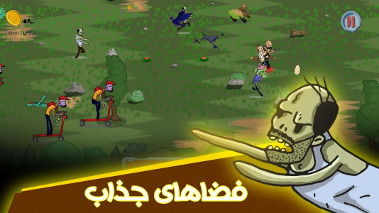 خشن ها
