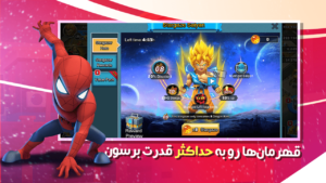 کلش اف زامبی 2