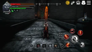 Way of Retribution