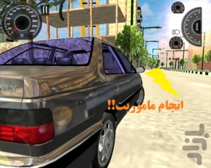 راننده پژو