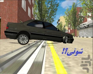 راننده پژو