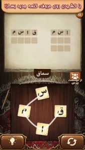 فندق