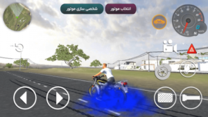 موتور بازی ایرانی 2022