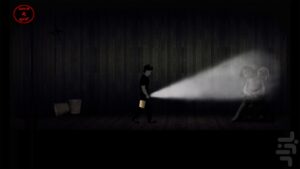 حریم : بخش چهارم