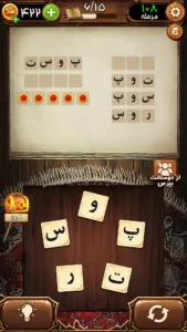 فندق