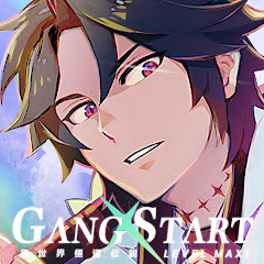 دانلود بازی Gang Start