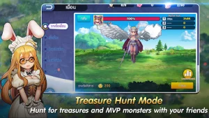 Ragnarok Tactics SEA