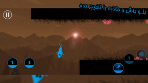 بلک و وایت : فصل دوم