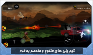 مدافعان سلامت
