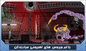 مدافعان سلامت