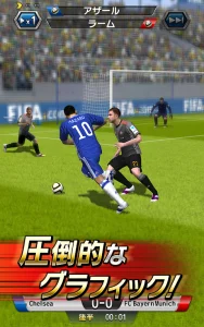 FIFA Soccer: Prime Stars