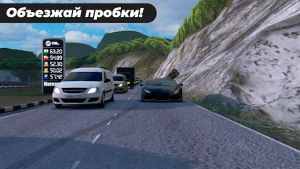 Caucasus Parking
